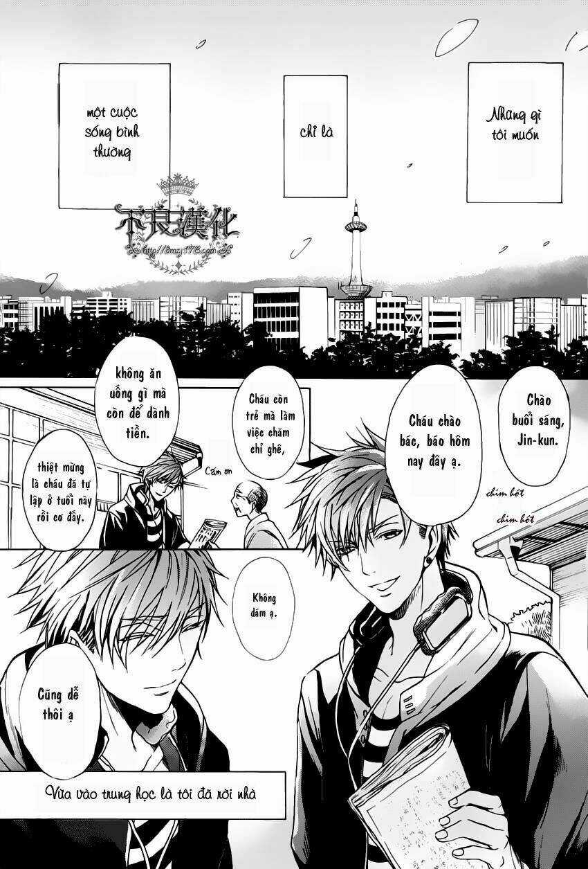 Kamitoki No Regist - Chapter 1 - Trang 7