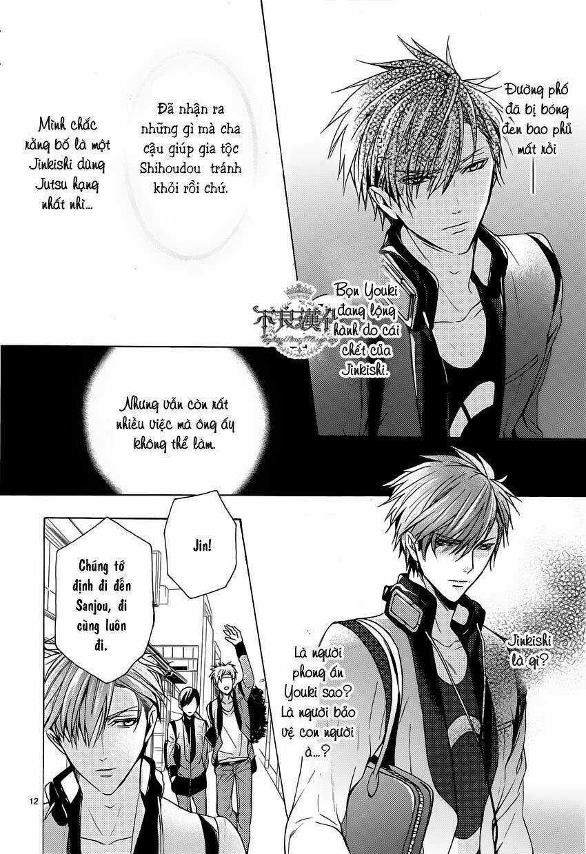 Kamitoki No Regist - Chapter 2 - Trang 17