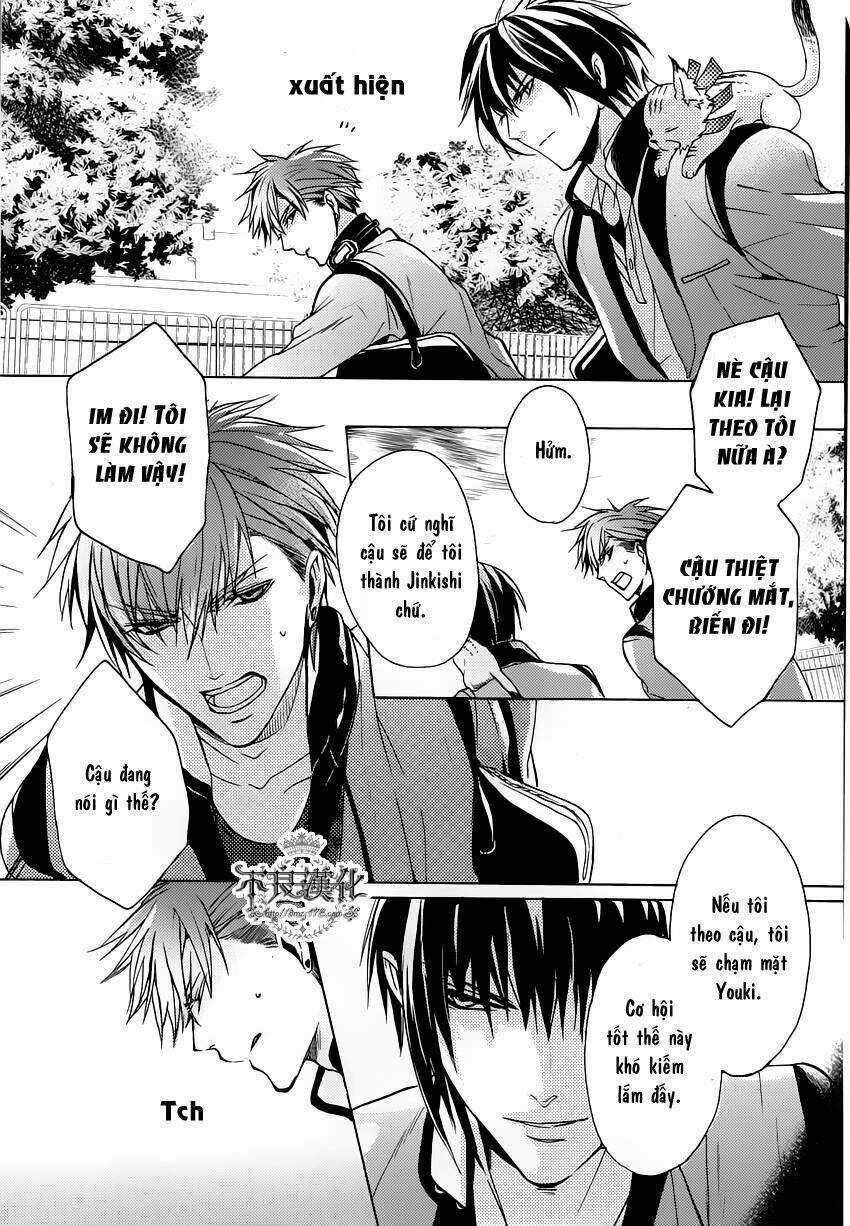 Kamitoki No Regist - Chapter 2 - Trang 23