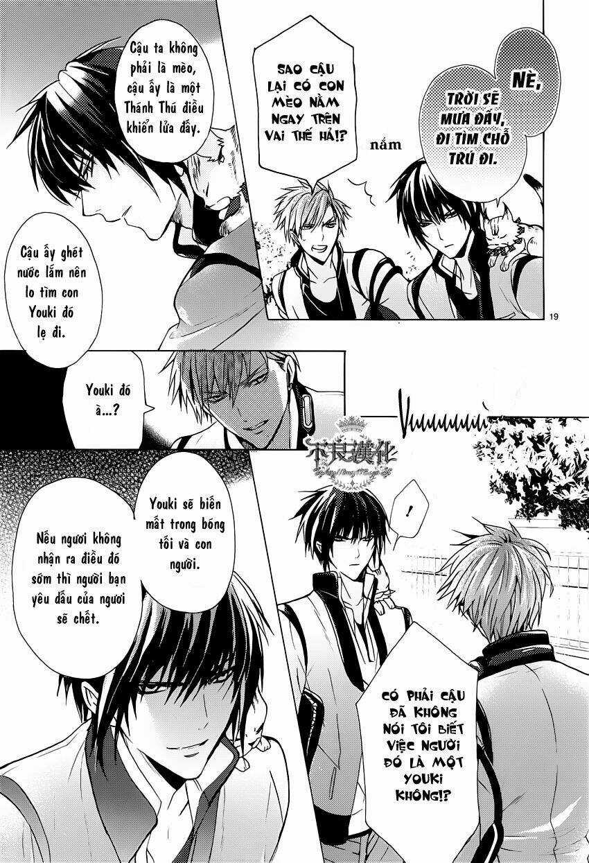 Kamitoki No Regist - Chapter 2 - Trang 24