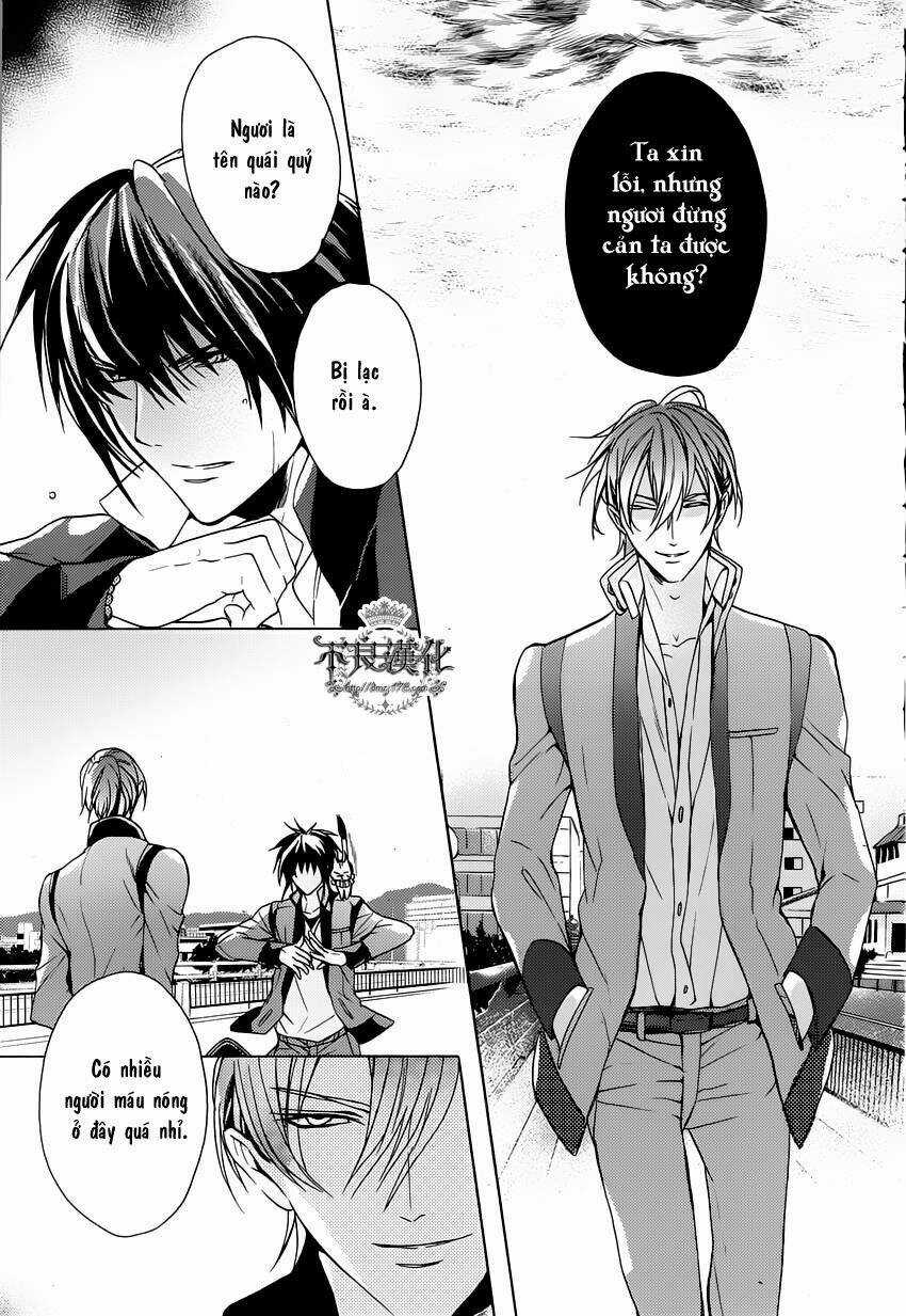 Kamitoki No Regist - Chapter 2 - Trang 26