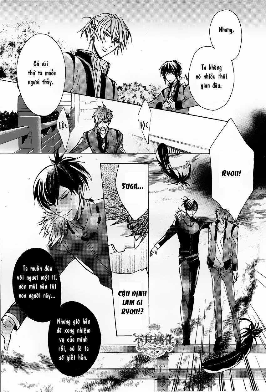 Kamitoki No Regist - Chapter 2 - Trang 27
