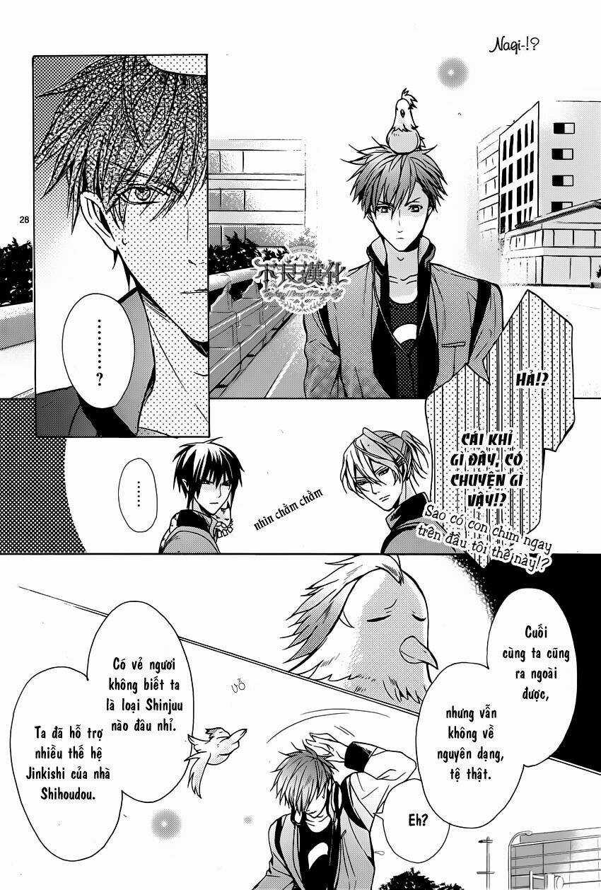 Kamitoki No Regist - Chapter 2 - Trang 33