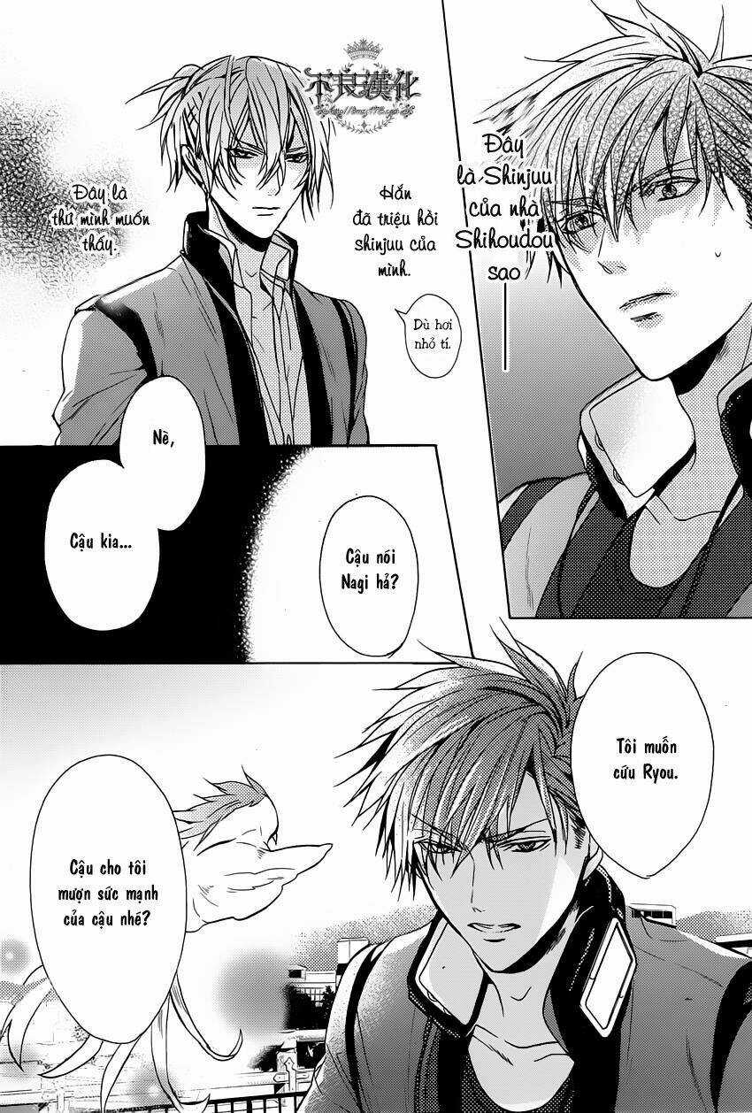 Kamitoki No Regist - Chapter 2 - Trang 34