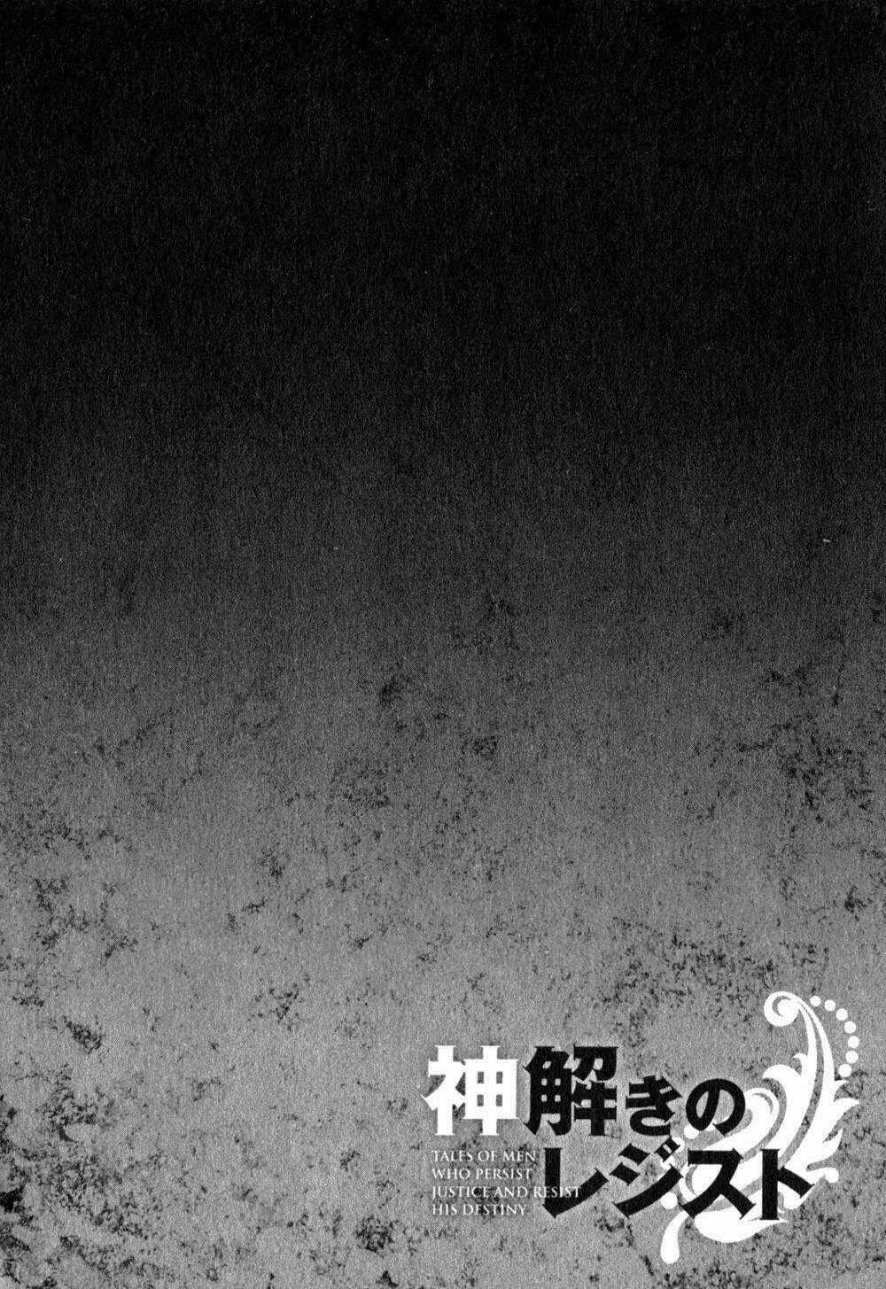 Kamitoki No Regist - Chapter 2 - Trang 42