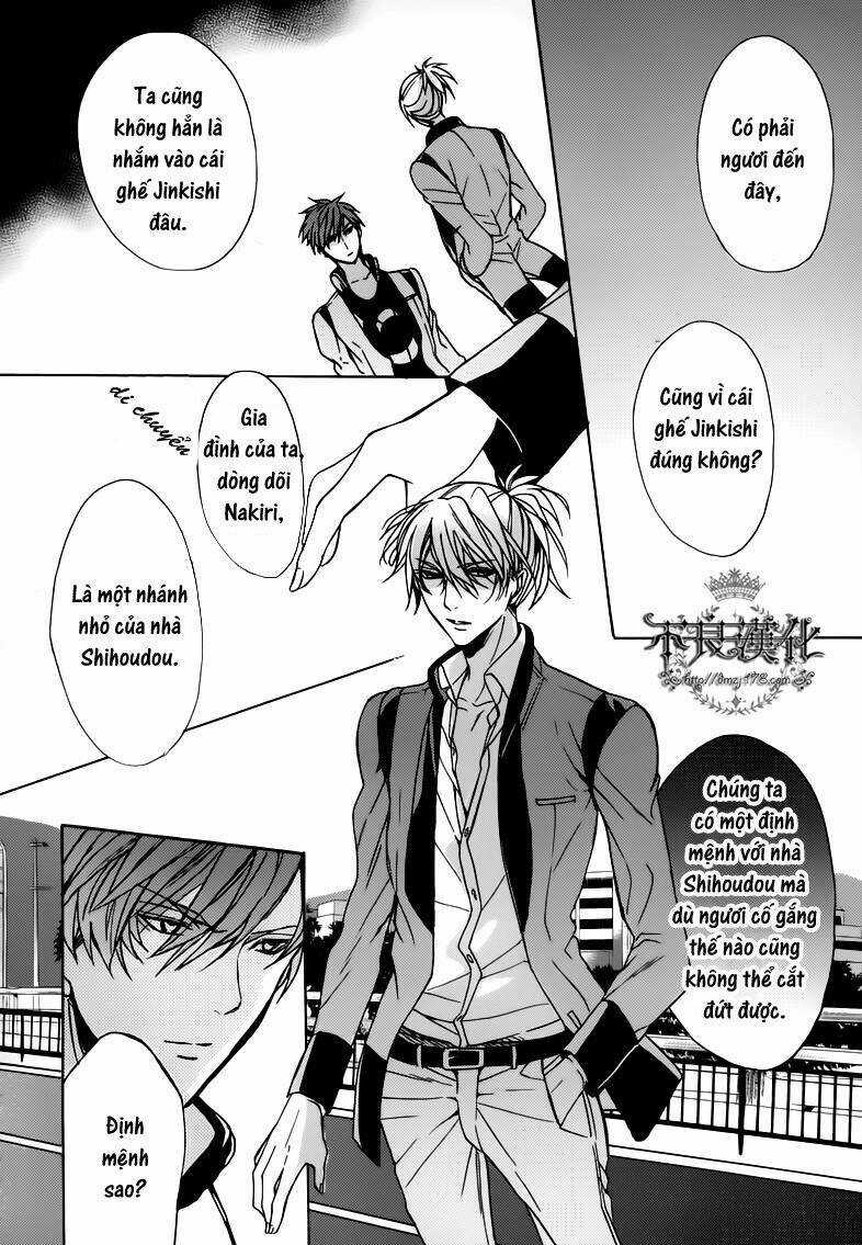 Kamitoki No Regist - Chapter 3 - Trang 12