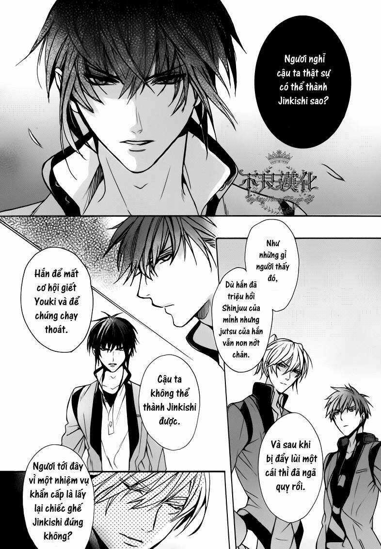 Kamitoki No Regist - Chapter 3 - Trang 14