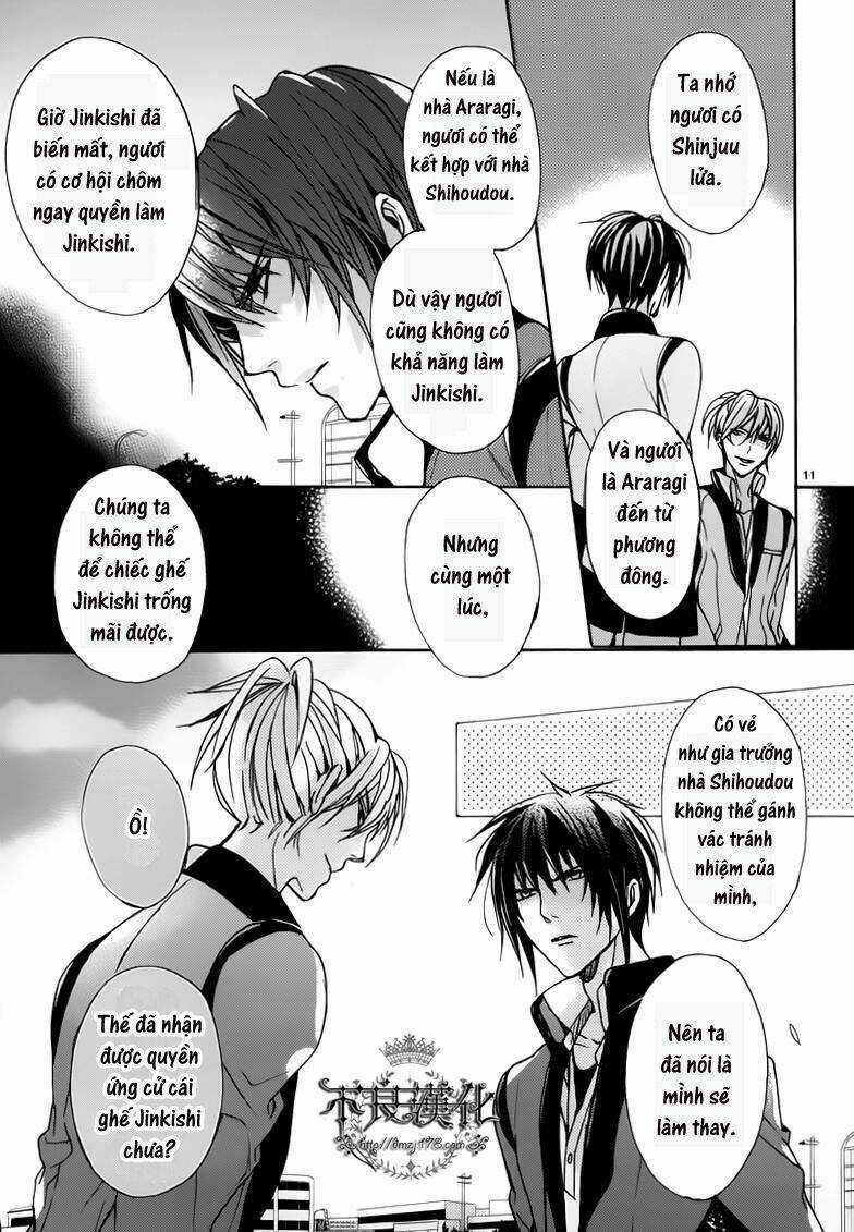 Kamitoki No Regist - Chapter 3 - Trang 15