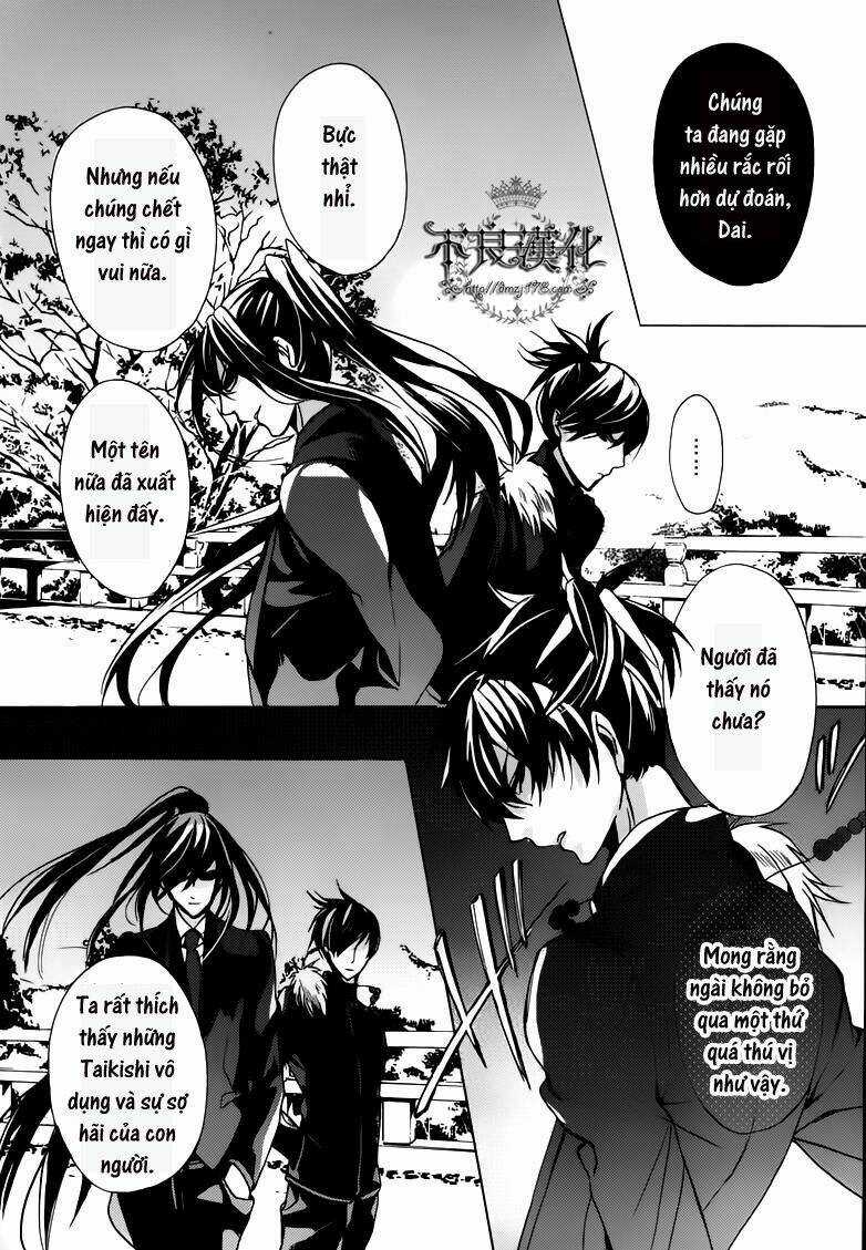 Kamitoki No Regist - Chapter 3 - Trang 24