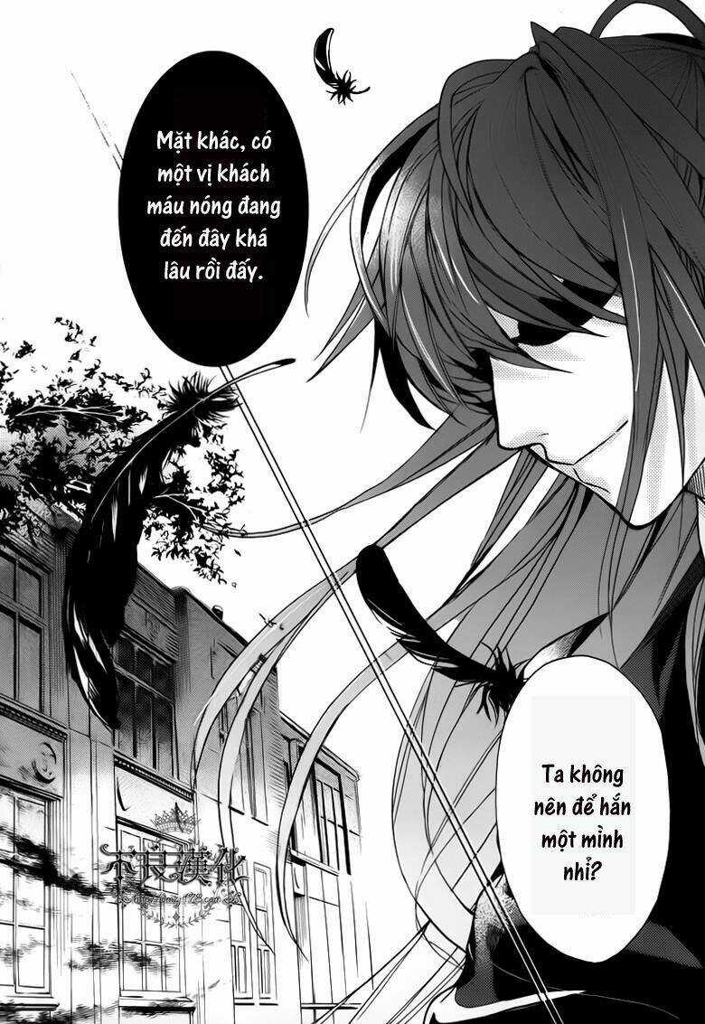 Kamitoki No Regist - Chapter 3 - Trang 26