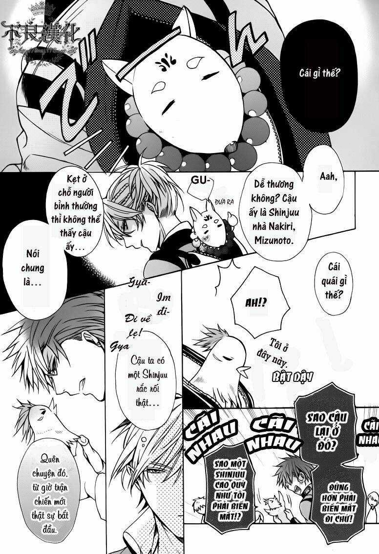 Kamitoki No Regist - Chapter 3 - Trang 29