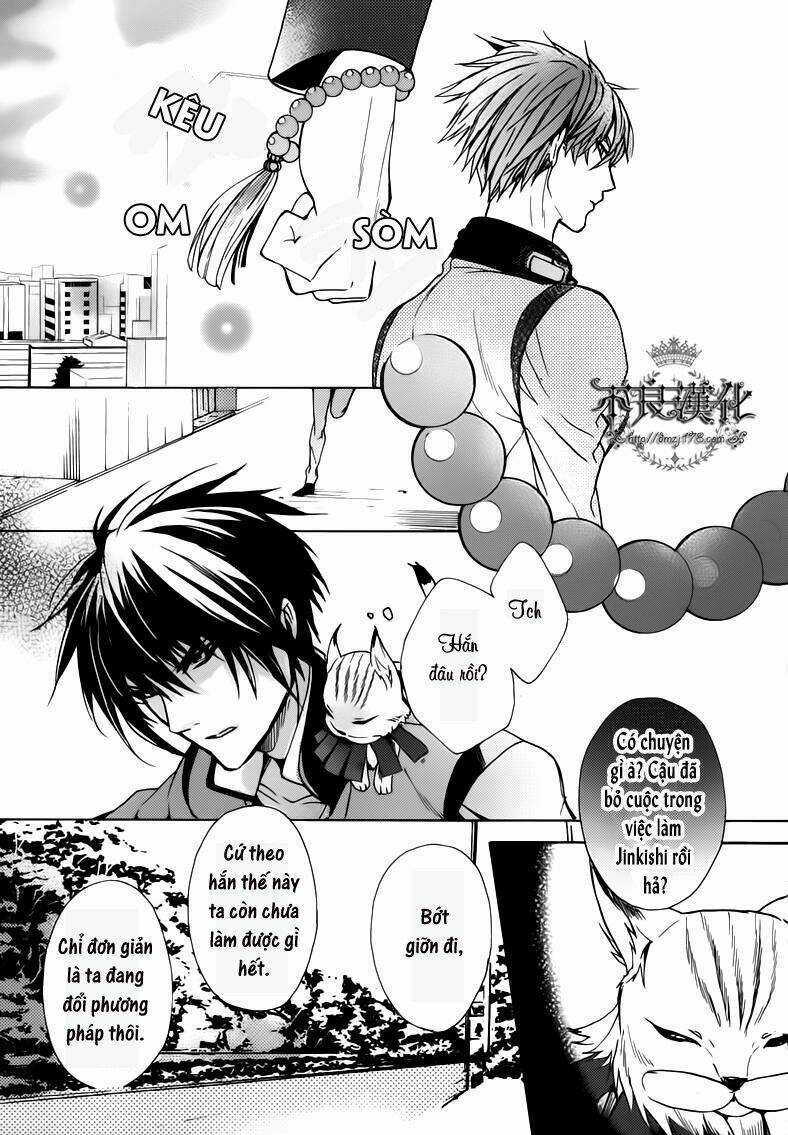 Kamitoki No Regist - Chapter 3 - Trang 31