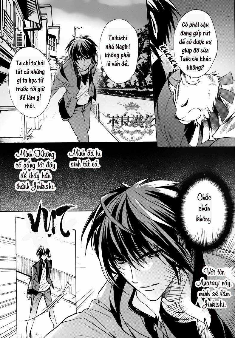 Kamitoki No Regist - Chapter 3 - Trang 32