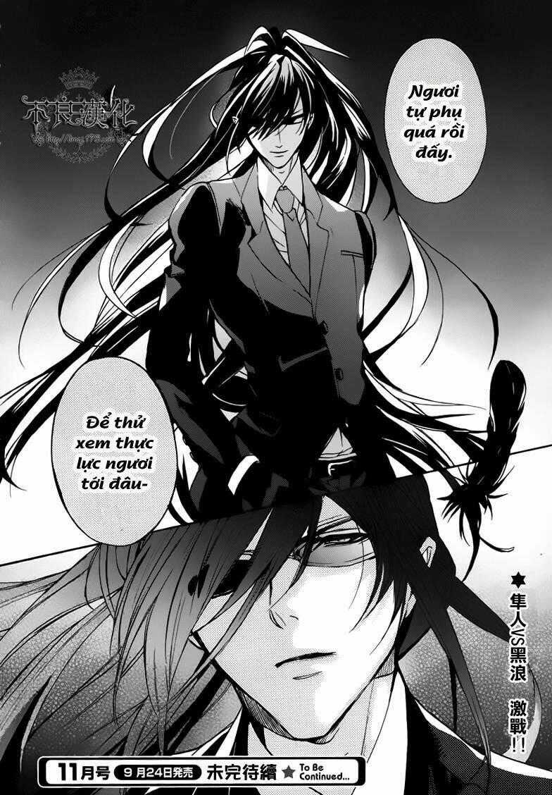 Kamitoki No Regist - Chapter 3 - Trang 34