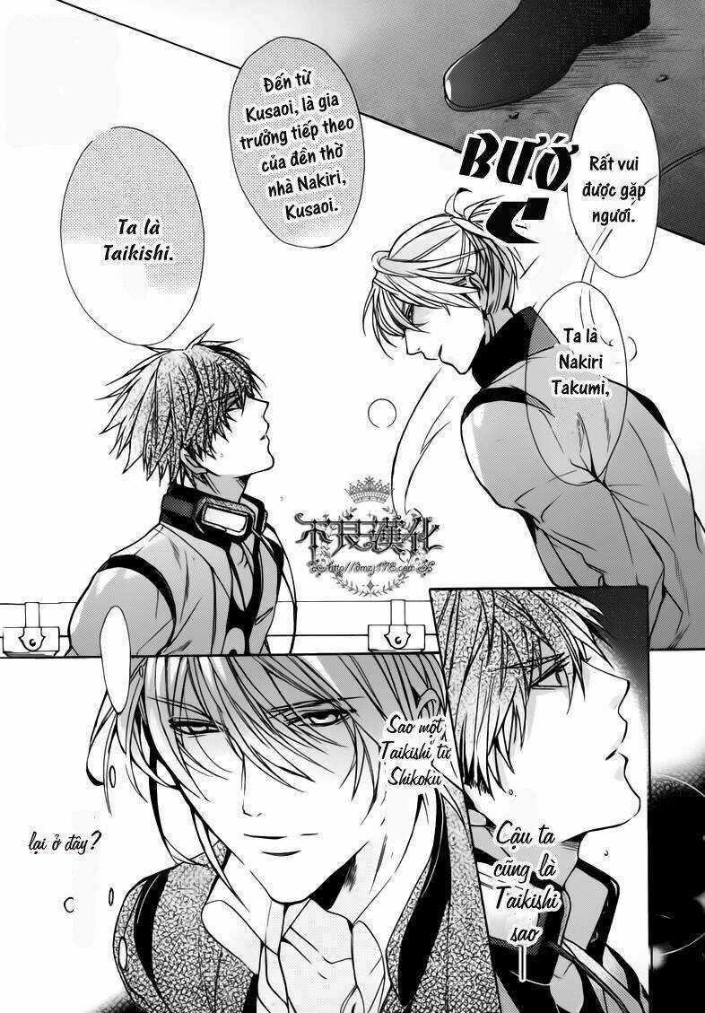 Kamitoki No Regist - Chapter 3 - Trang 8