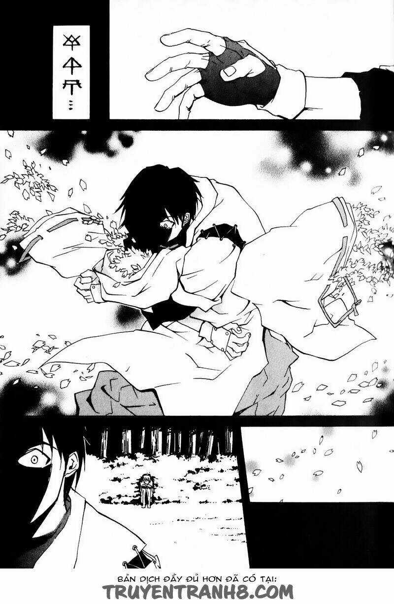 Kamunagara - Chapter 1 - Trang 13