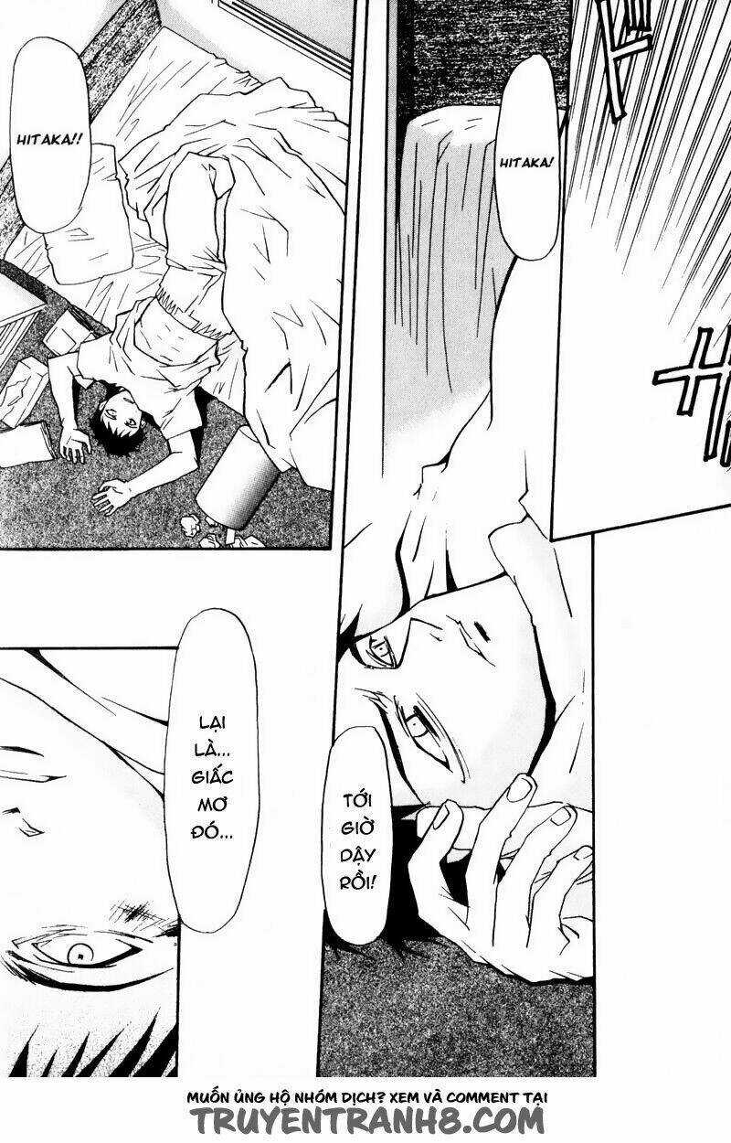 Kamunagara - Chapter 1 - Trang 16