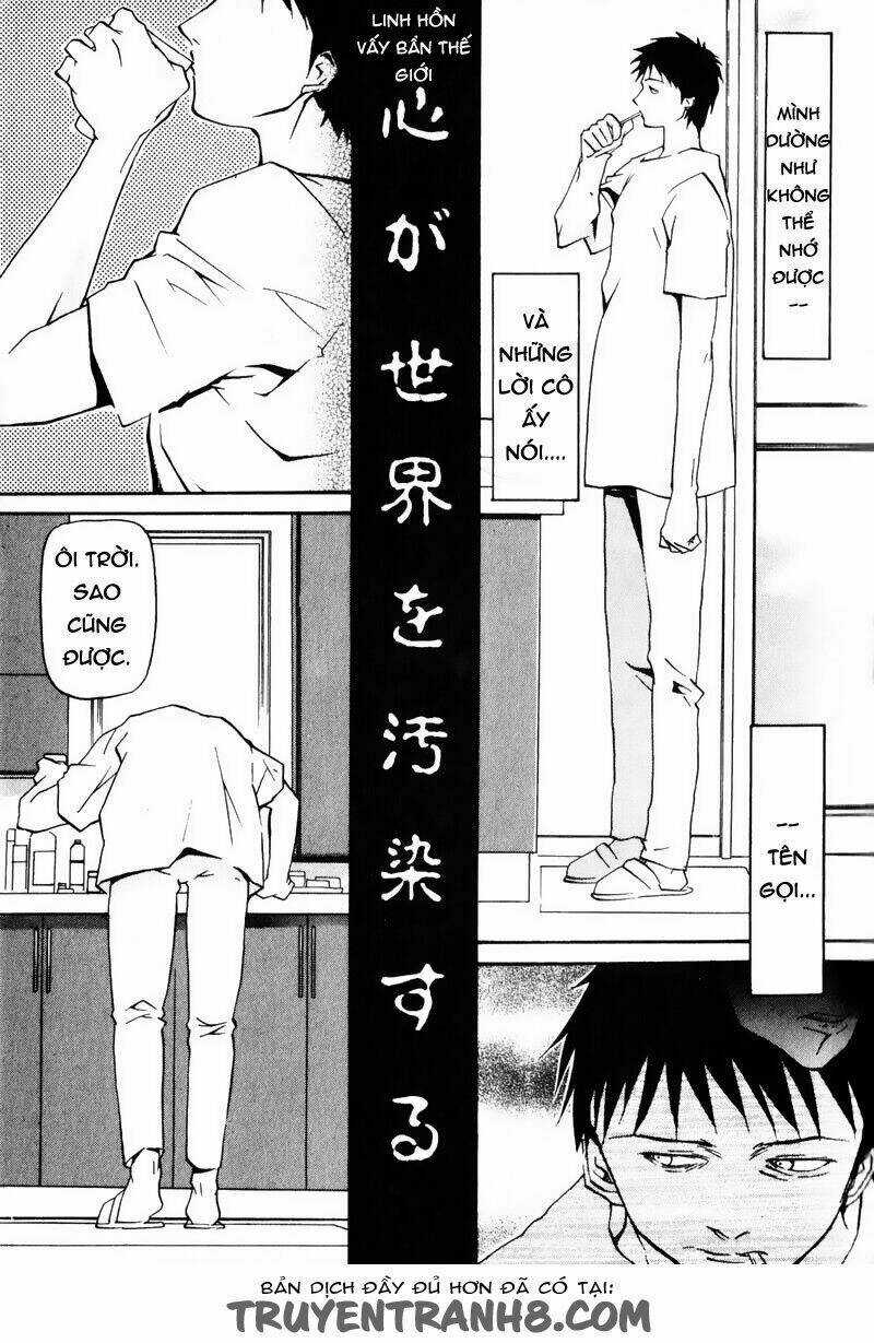 Kamunagara - Chapter 1 - Trang 17