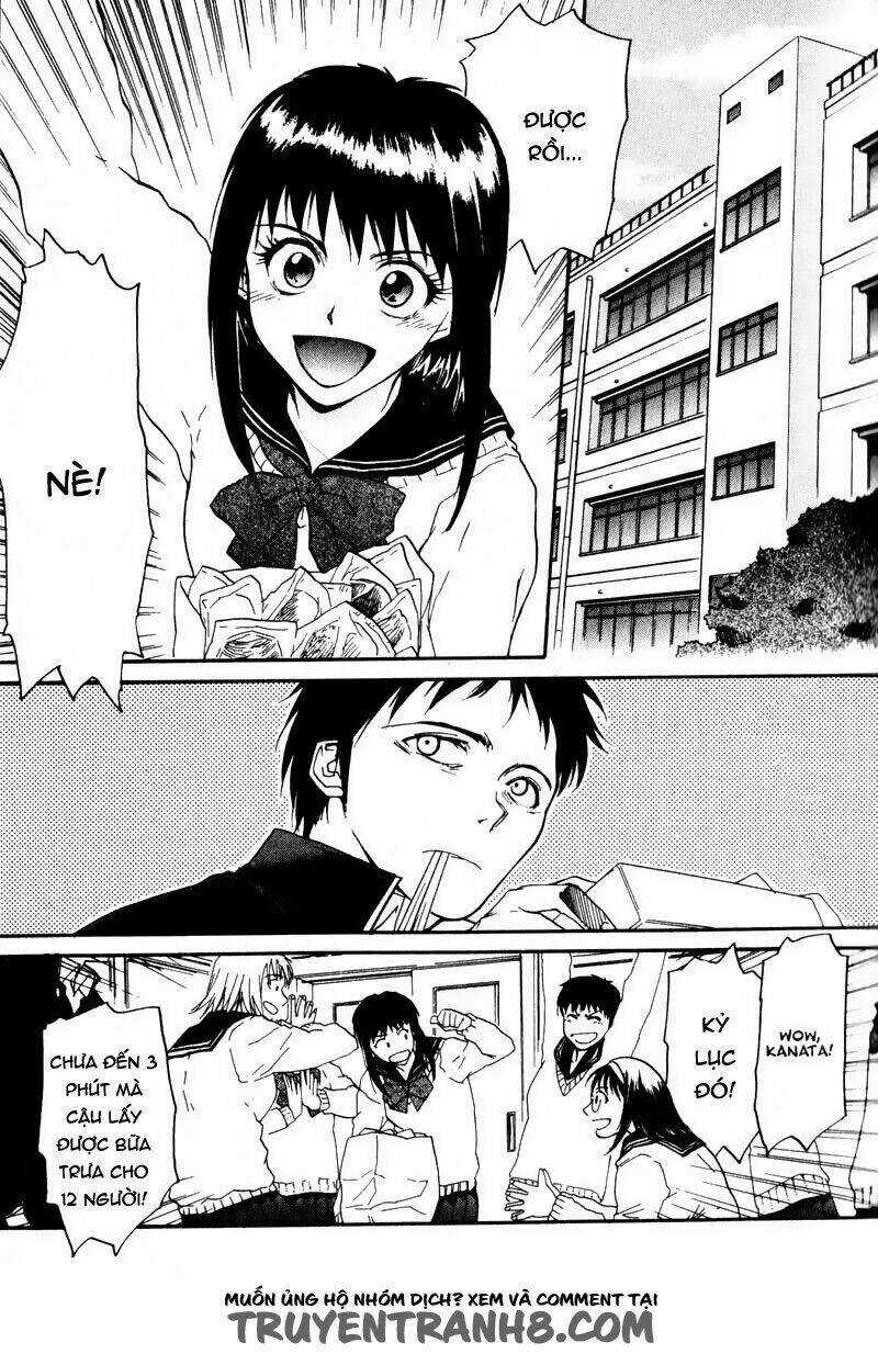 Kamunagara - Chapter 1 - Trang 19