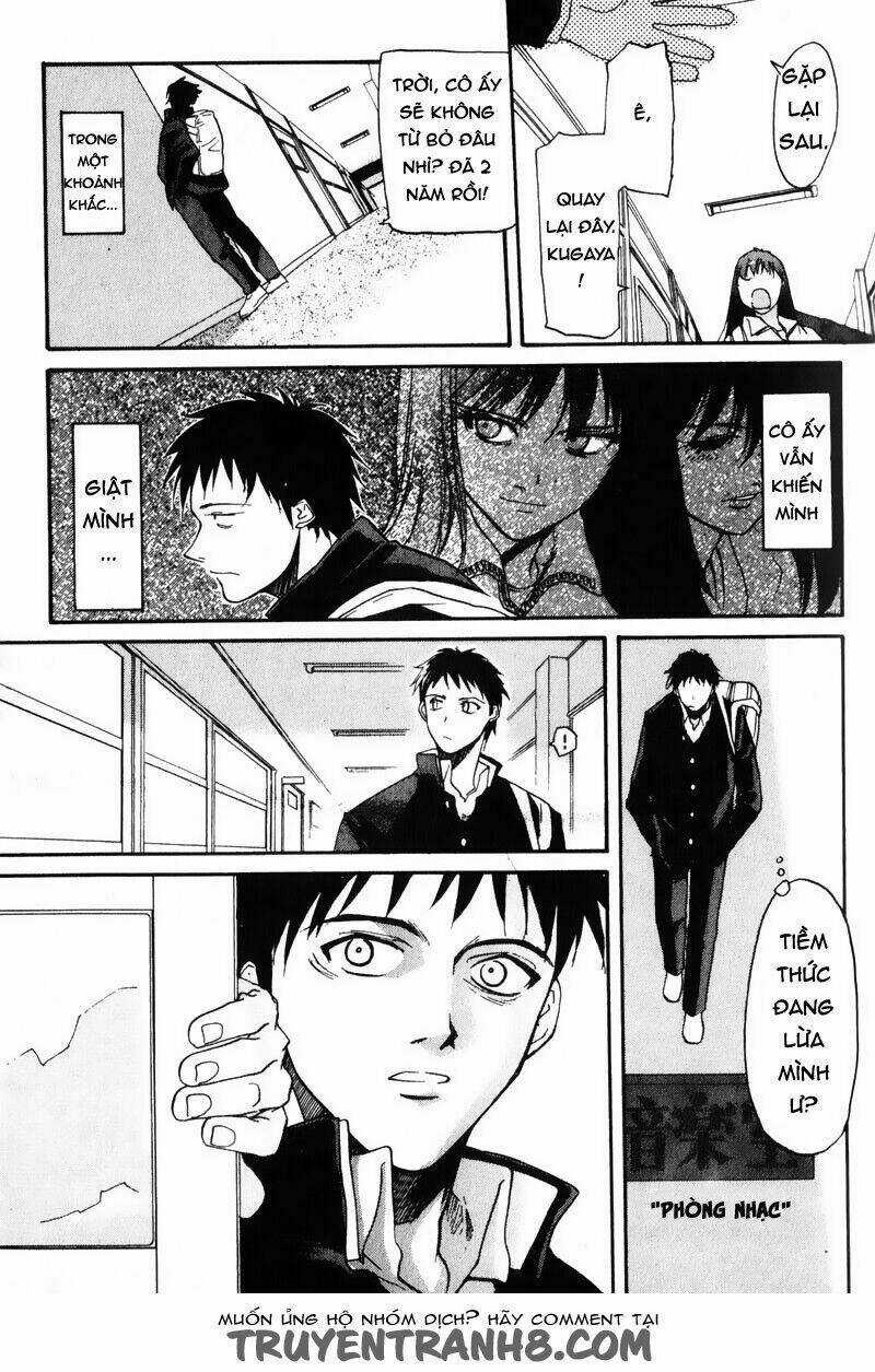 Kamunagara - Chapter 1 - Trang 23