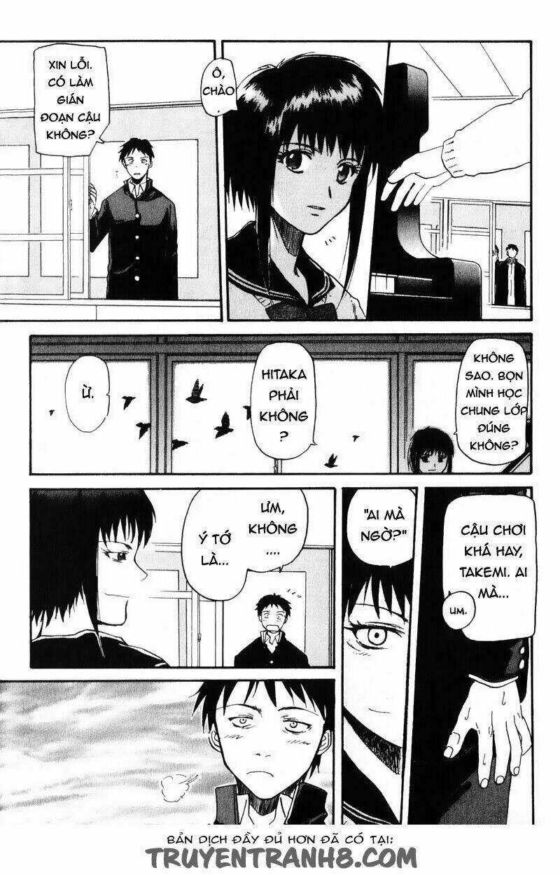 Kamunagara - Chapter 1 - Trang 25