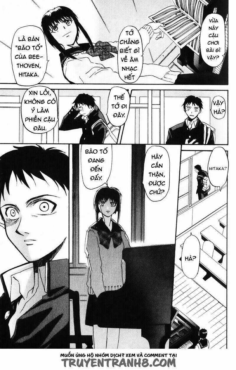 Kamunagara - Chapter 1 - Trang 26