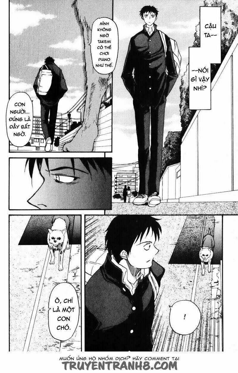 Kamunagara - Chapter 1 - Trang 27