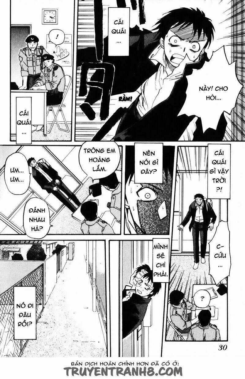 Kamunagara - Chapter 1 - Trang 31