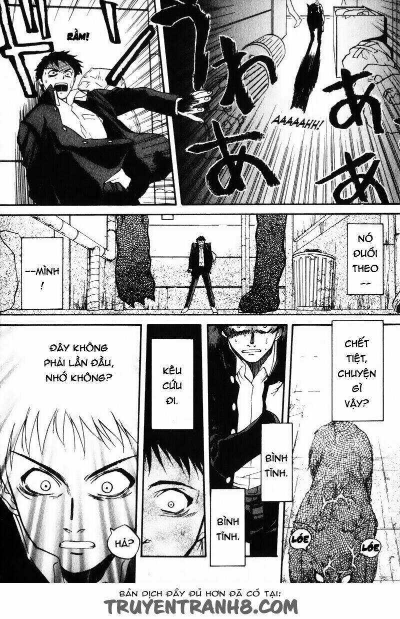 Kamunagara - Chapter 1 - Trang 33
