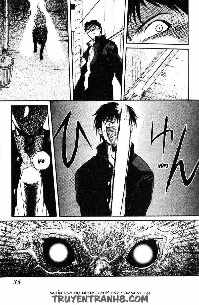 Kamunagara - Chapter 1 - Trang 34