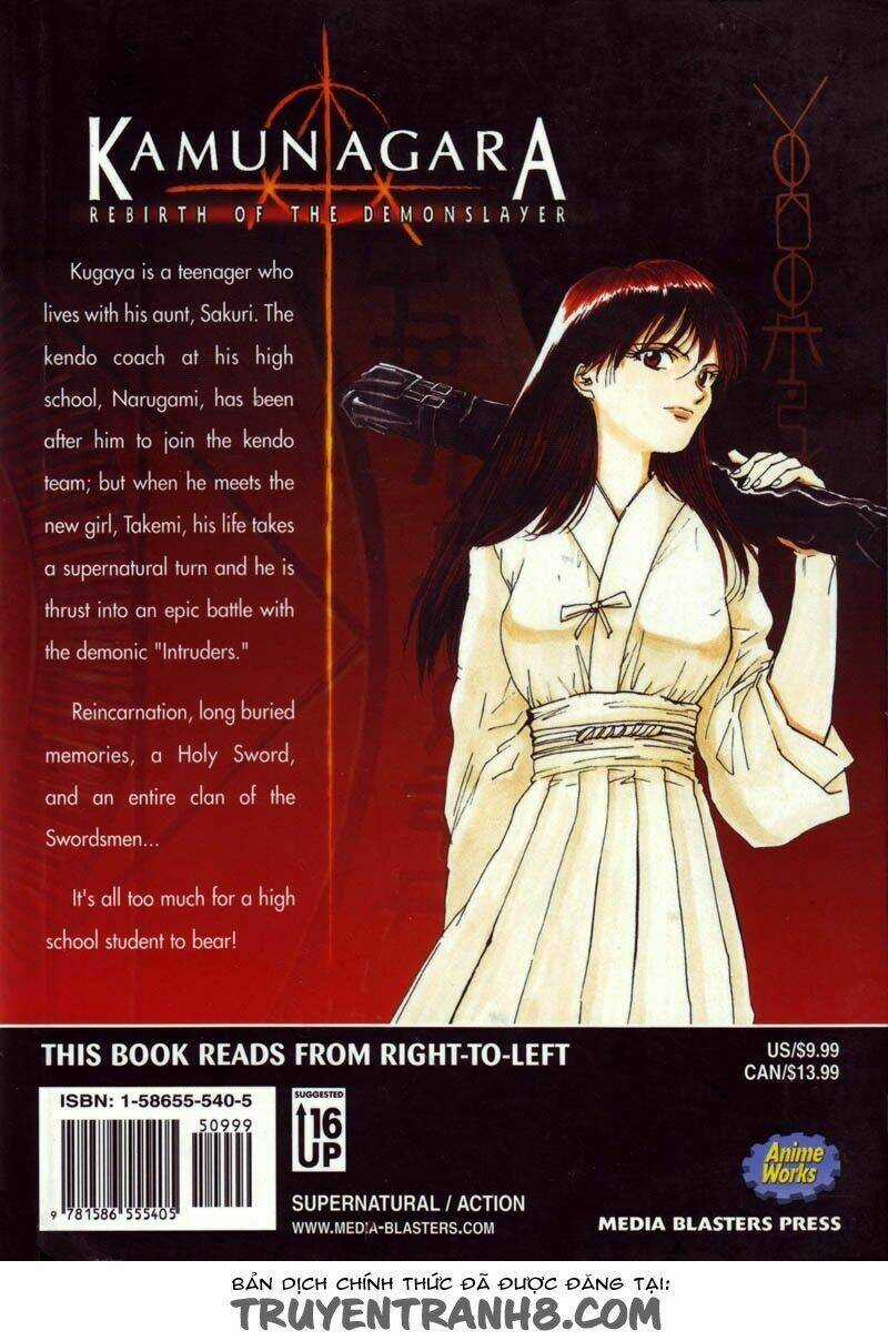 Kamunagara - Chapter 1 - Trang 43