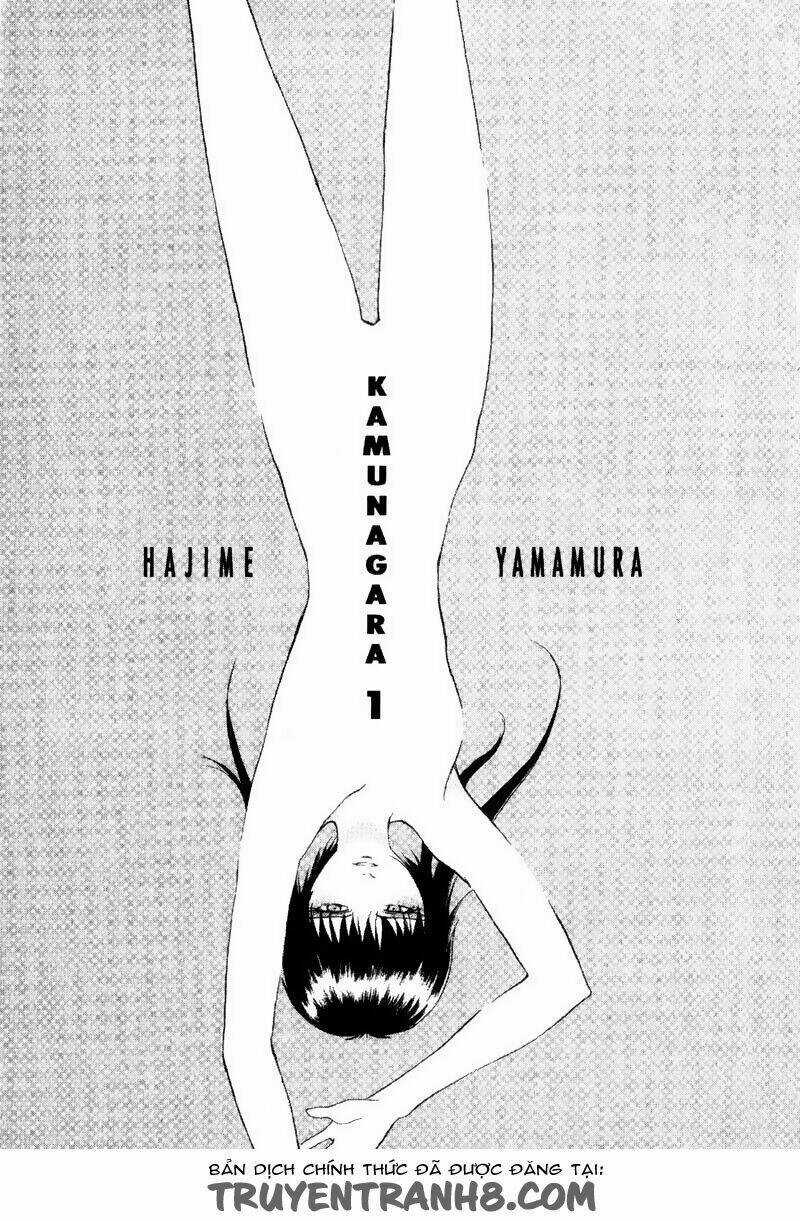 Kamunagara - Chapter 1 - Trang 6