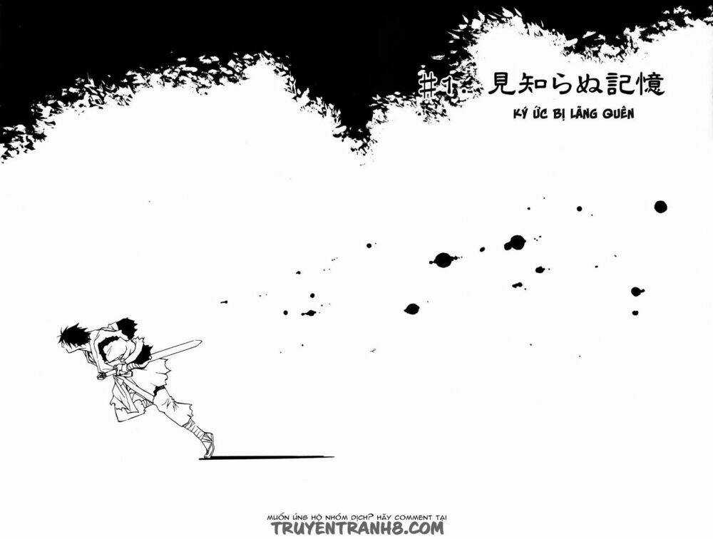 Kamunagara - Chapter 1 - Trang 9