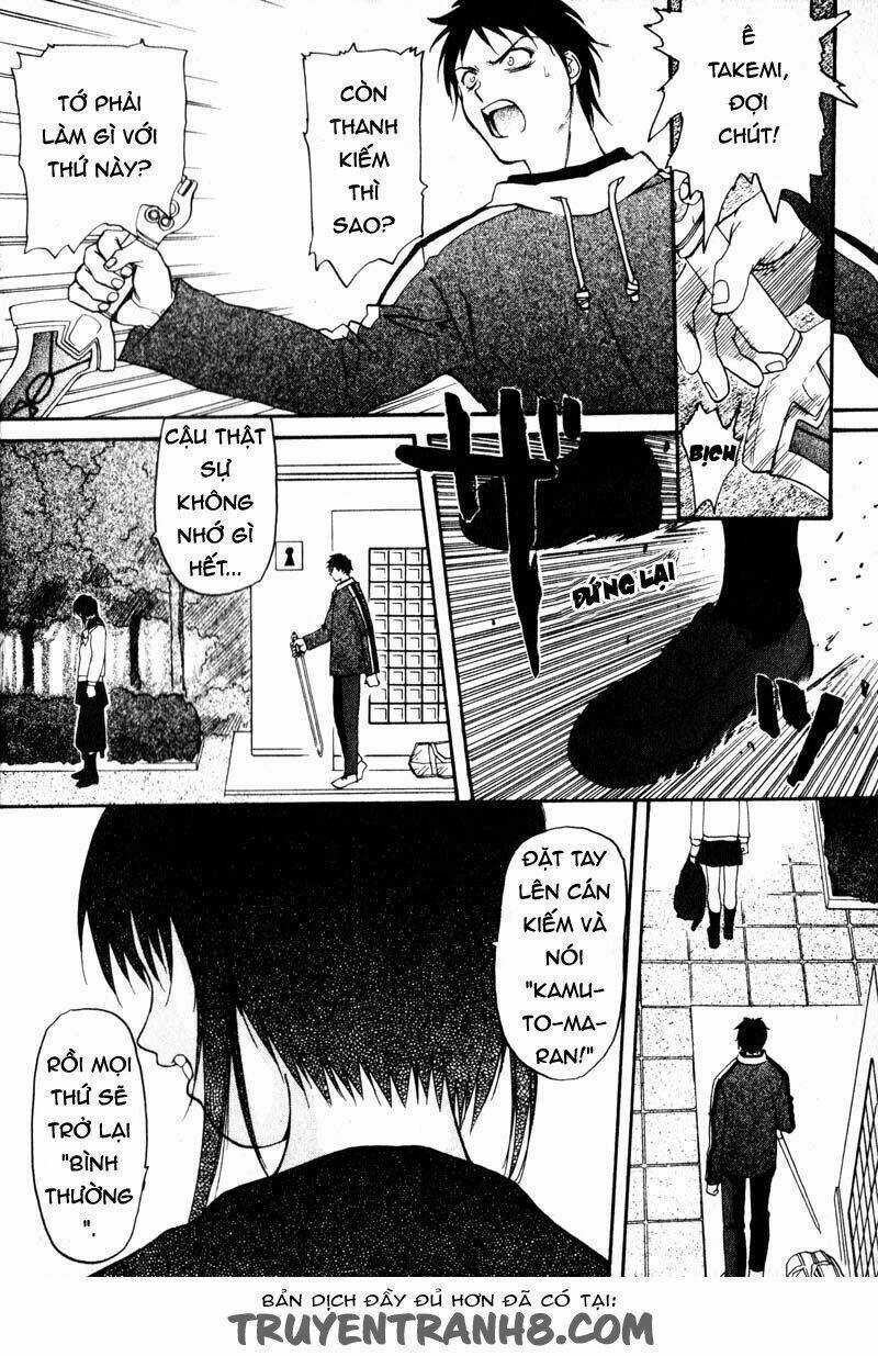Kamunagara - Chapter 2 - Trang 11