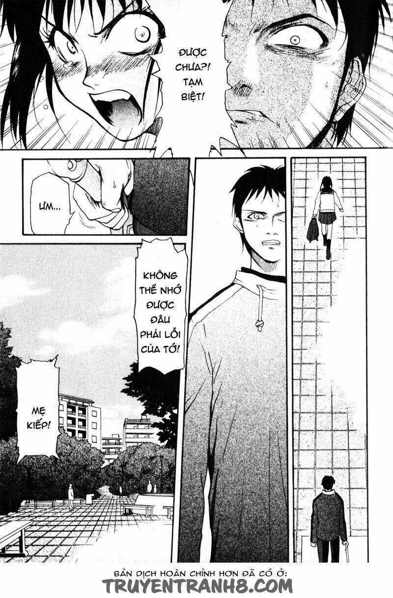 Kamunagara - Chapter 2 - Trang 12