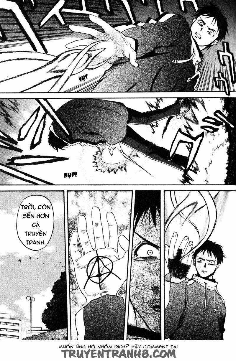 Kamunagara - Chapter 2 - Trang 14