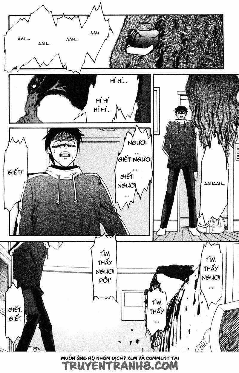 Kamunagara - Chapter 2 - Trang 19