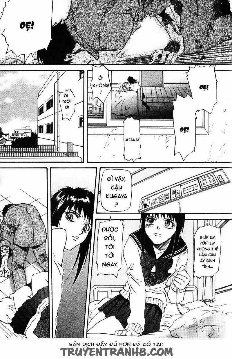 Kamunagara - Chapter 2 - Trang 27
