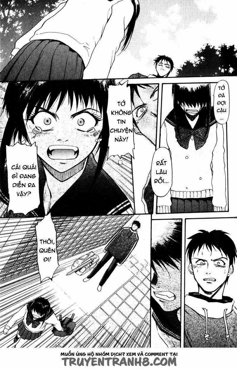 Kamunagara - Chapter 2 - Trang 10