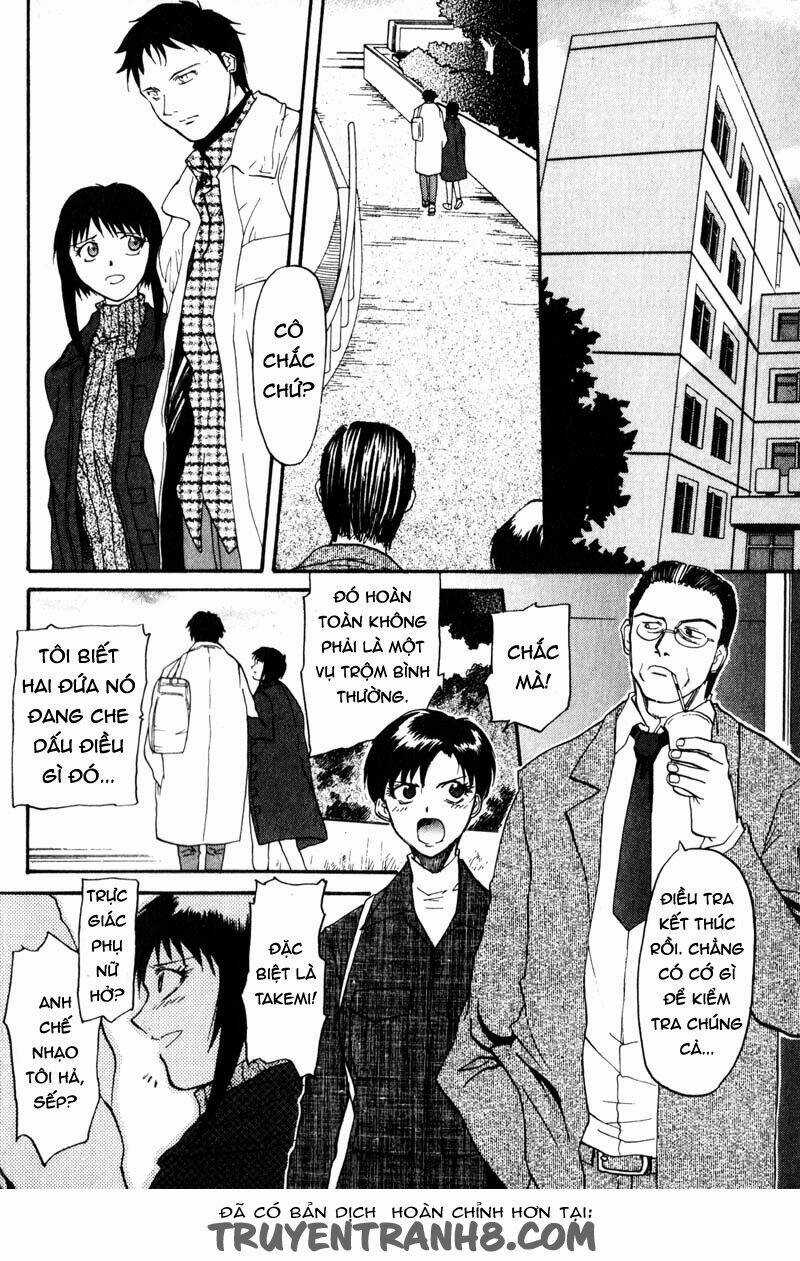 Kamunagara - Chapter 3 - Trang 4