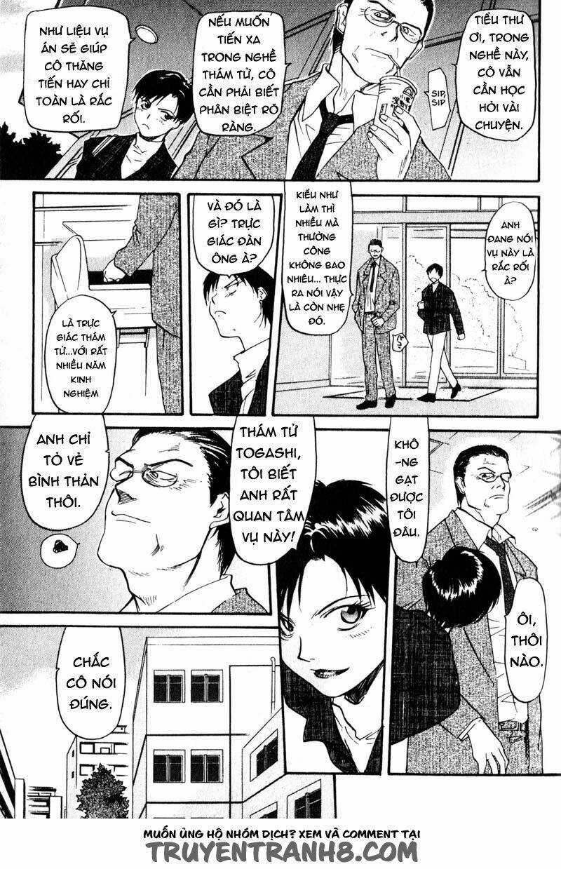 Kamunagara - Chapter 3 - Trang 5