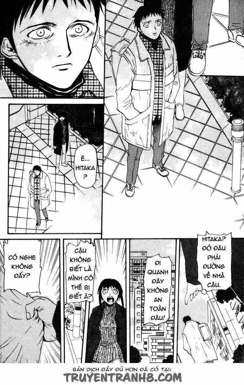 Kamunagara - Chapter 3 - Trang 6