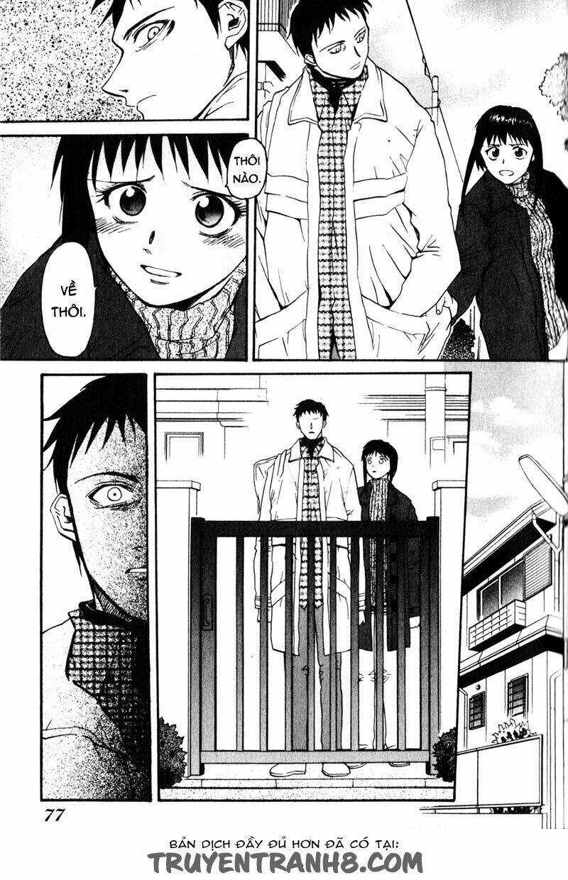 Kamunagara - Chapter 3 - Trang 7