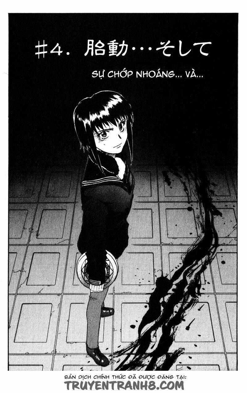 Kamunagara - Chapter 4 - Trang 2