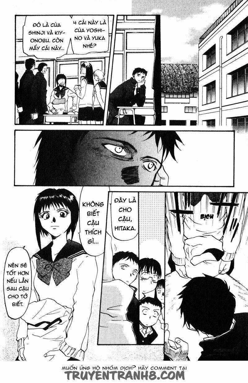 Kamunagara - Chapter 4 - Trang 11