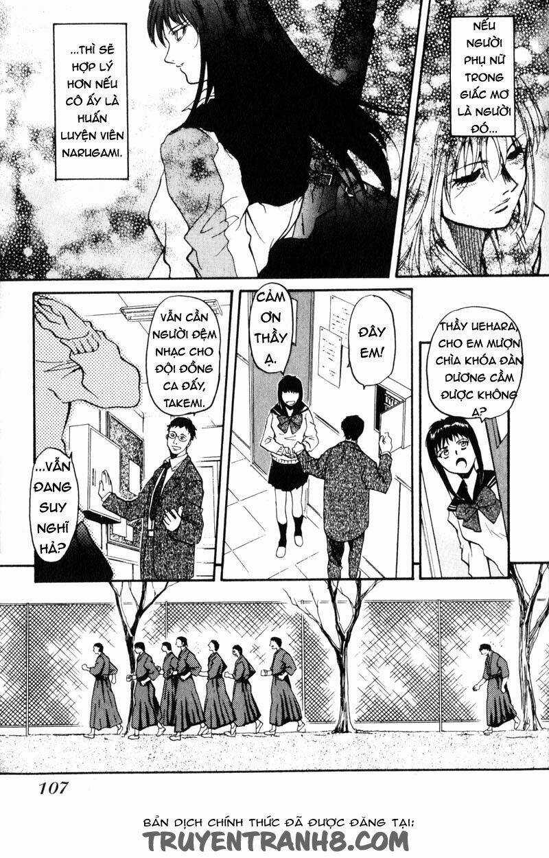 Kamunagara - Chapter 4 - Trang 14