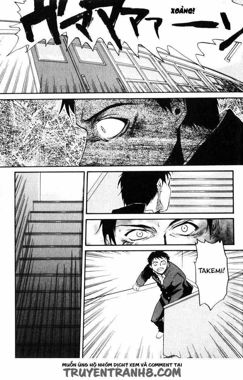 Kamunagara - Chapter 4 - Trang 22