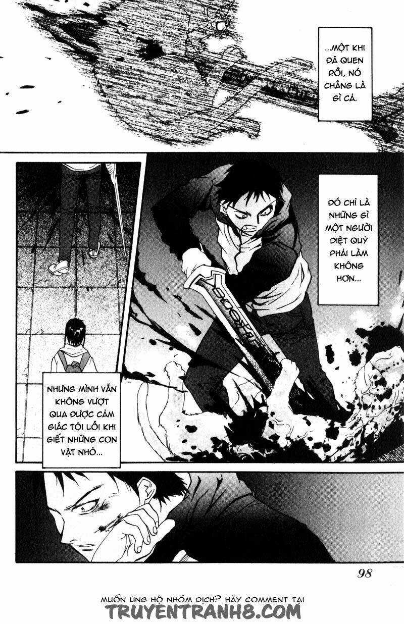 Kamunagara - Chapter 4 - Trang 5