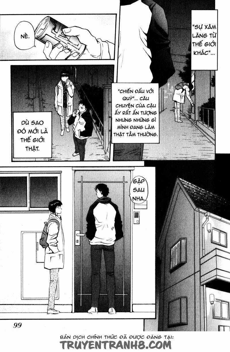 Kamunagara - Chapter 4 - Trang 6
