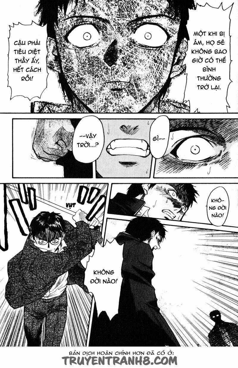 Kamunagara - Chapter 5 - Trang 11